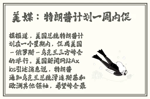 母狗般的教师