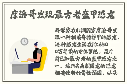 两女一杯在线观看