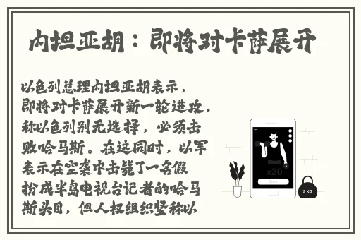 亚一区二区三区