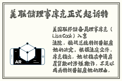 男生坤坤放到女生坤坤里视频