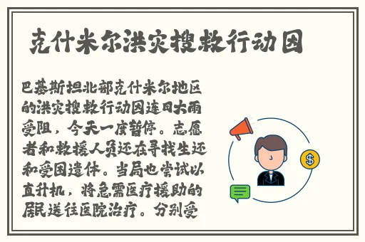 青橙app一分三快三下载网站